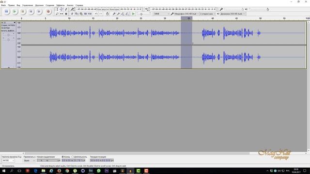 Подавление шума в программе Audacity смотреть онлайн