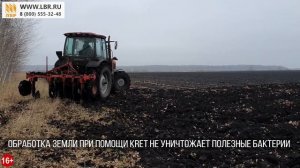 Чем глубокорыхлитель лучше плуга? Отзыв на Kret