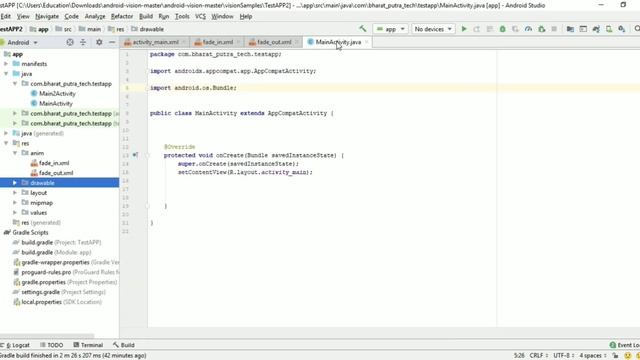 Android Animation | Fading animation using xml code смотреть онлайн