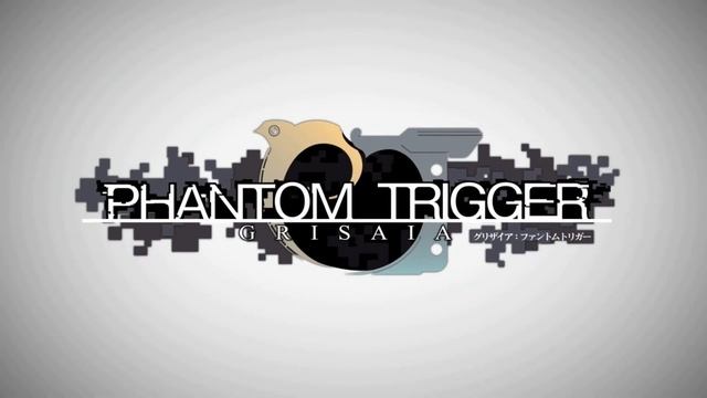 Grisaia Phantom Trigger Vol.1 ➥ No Commentary ➥ Part 1 смотреть онлайн