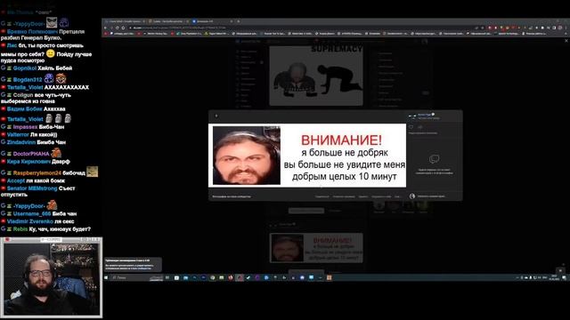 БЭБЭЙ СМОТРИТ ФОТОЖАБЫ ПО Fuga: Melodies of Steel смотреть онлайн