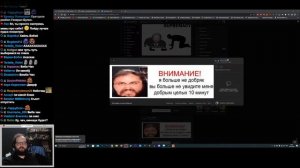 БЭБЭЙ СМОТРИТ ФОТОЖАБЫ ПО Fuga: Melodies of Steel