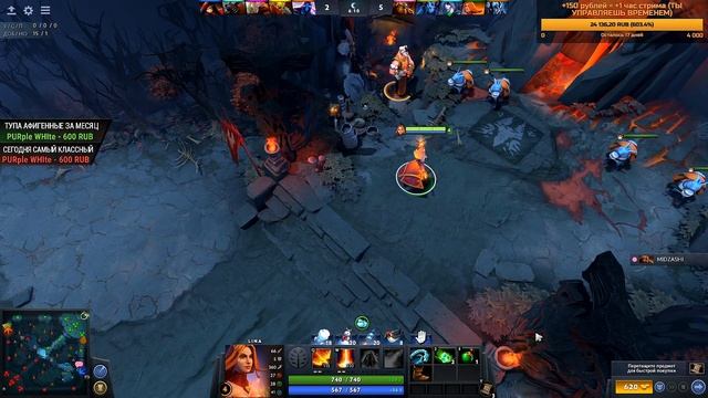 ВАРД ВИДИТ ПОЛ КАРТЫ! НОВЫЙ БАГ?! / Дота 2 смотреть онлайн