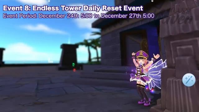 ROM DECEMBER 2021 EVENTS GUIDE ~ Daily ET Reset, Christmas Mount, and MORE! смотреть онлайн