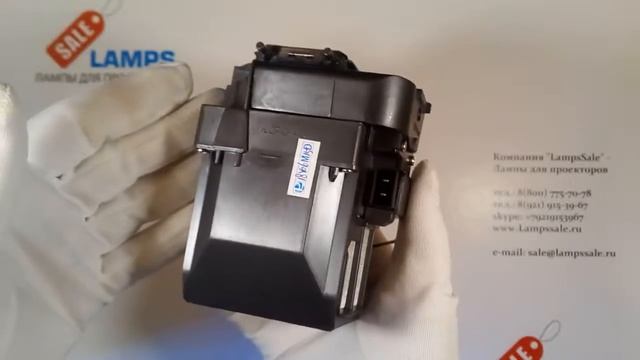 Лампа ELPLP77 / V13H010L77 для проектора EPSON смотреть онлайн