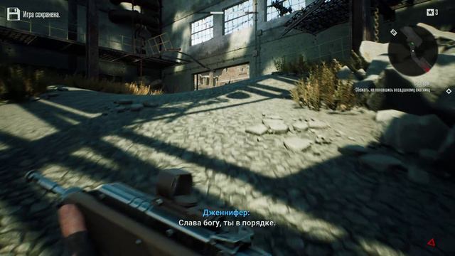 Terminator_ Resistance Часть 5