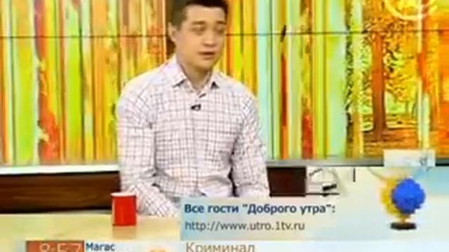 Интервью Цыгана. Побег 2010.mp4 смотреть онлайн