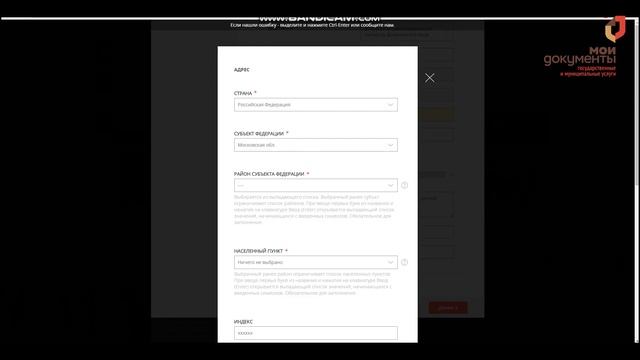 Мастерская Талантов