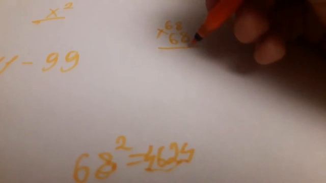 Читерский способ возведения в квадрат. Смотреть всем!!! смотреть онлайн