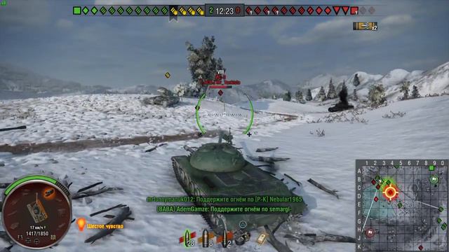 World of Tanks крит бк х3 смотреть онлайн