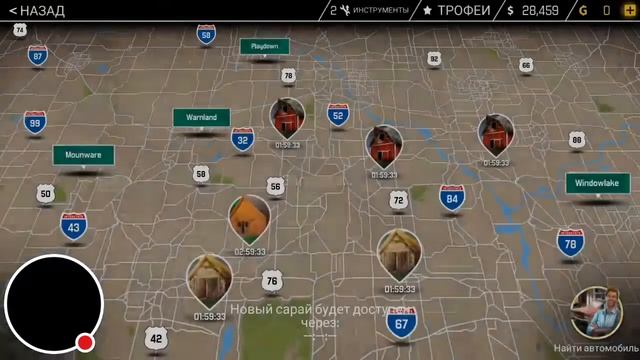 Стрим игры "Minecraft". смотреть онлайн
