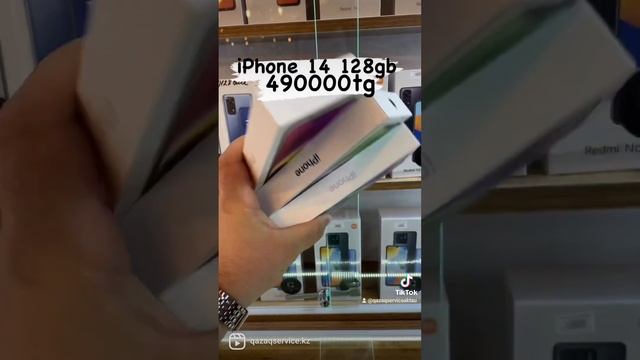 ?? 12 МКР 40 ДОМ QAZAQ SERVICE▪️РЕМОНТ ТЕЛЕФОНОВ И НОУТБУКОВ ▪️ПОКУПКА / ПРОДАЖА СМАРТФОНОВ смотреть онлайн