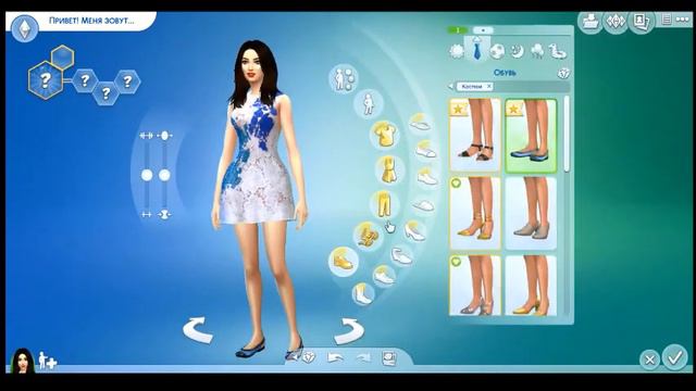 The Sims 4 CAS Лето смотреть онлайн