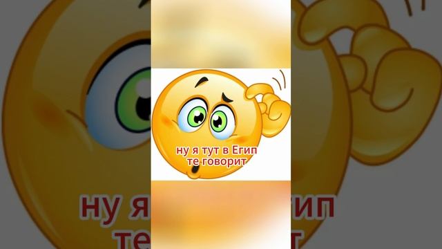 Анекдот про алкашку смотреть онлайн