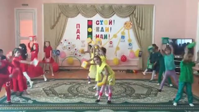 Танец" Светофор" смотреть онлайн