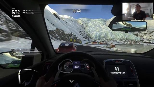 driveclub PS4 #2 Обзор DRIVECLUB™ на PS4 смотреть онлайн
