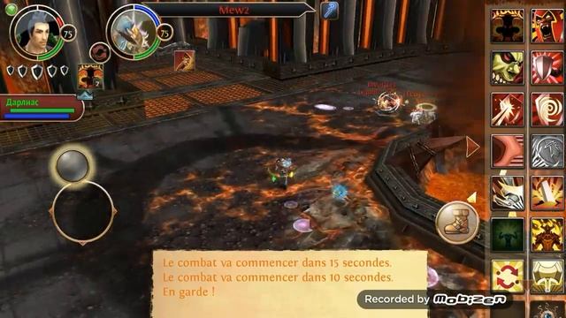 Order and Chaos 2020- Arena x Vega Tank смотреть онлайн