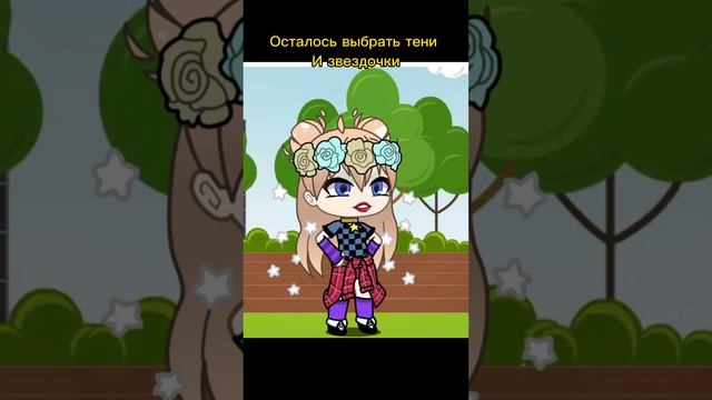 Третья часть ✅#гача #гачаклуб #гачалайф #рек смотреть онлайн