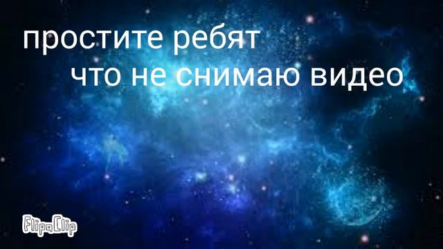 Делать нечего : номер 2 смотреть онлайн