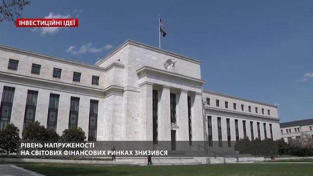 Инвестиционная идея «Сможет ли Nasdaq 100 преодолеть 16000» смотреть онлайн