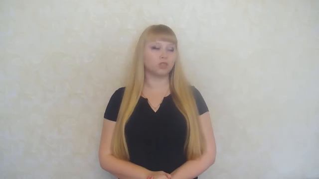 С Днем Рождения, Полин! смотреть онлайн