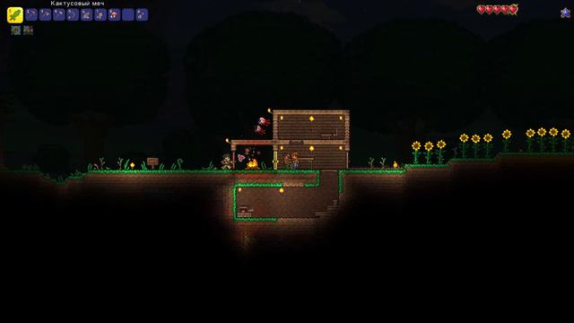 РАСПОЛАГАЮСЬ И ПРИМЕНЯЮ НОВОЕ ОРУЖИЕ. Выживание в игре Terraria. Ночь №2 смотреть онлайн