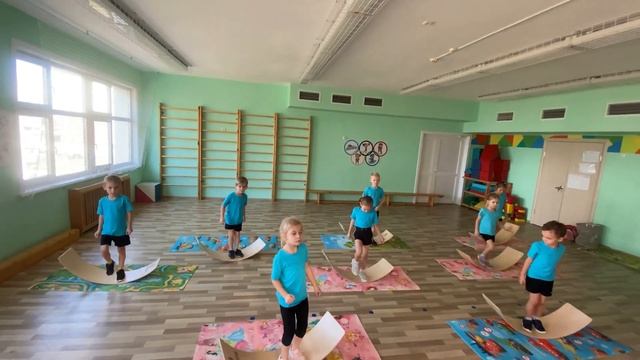 Физкультминутка смотреть онлайн