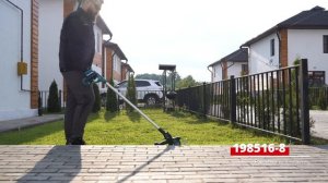 Makita DUM111 обзор аккумуляторных ножниц для травы