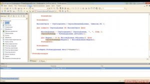 21.Механизмы отладки.