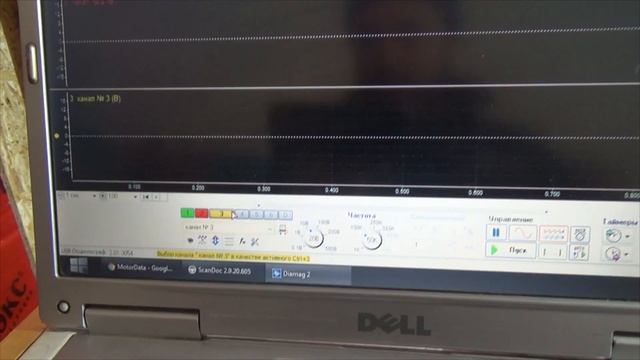 Тойота Ярис Версо 2NZ-FE. Диагностика смотреть онлайн