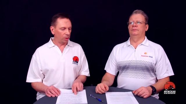 О любительском рыболовстве Именное разрешение рыболова смотреть онлайн