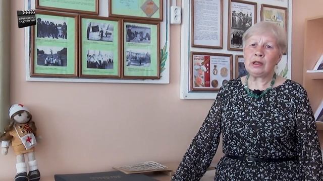 Муниципальное общеобразовательное учреждение "Центр образования № 2" г. Ясногорска Тульской области смотреть онлайн