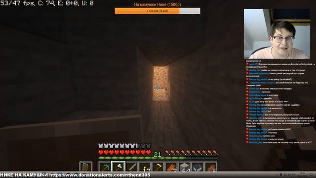 #5 МАЙНКРАФТ выживание с Никой | Изучаем окружающий мир смотреть онлайн