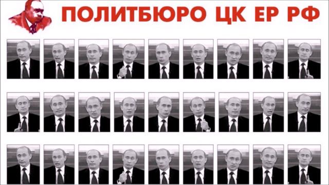 как стать президентом смотреть онлайн