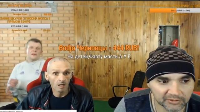 АНДРЕЙ И КЛИМ ТЯНУТ ПРИКОЛ С МОПСА ЗА ТО ЧТО ОН СПАЛ С АДЖИКОЙ смотреть онлайн