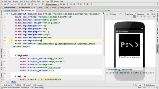Android Kurs cz. 10: Intent i ImageView (PjakProgramowanie) смотреть онлайн