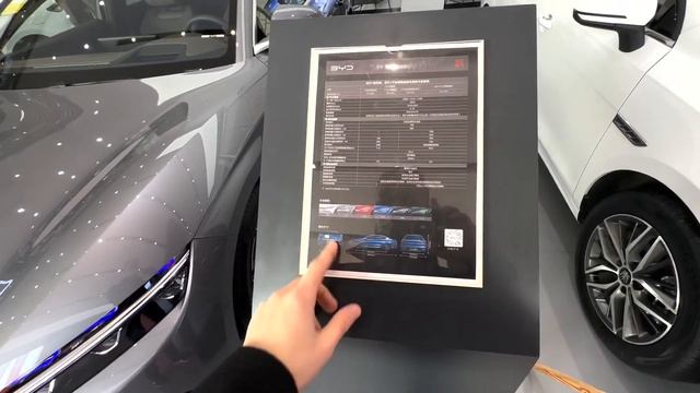 BYD! Что продают в китайском автосалоне Byd?. ОБЗОР,ЦЕНЫ. Han汉，唐tang и другие модели.#ТЕСТДРАЙВ