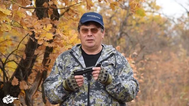 Пристреливаем ОООП «Гроза»