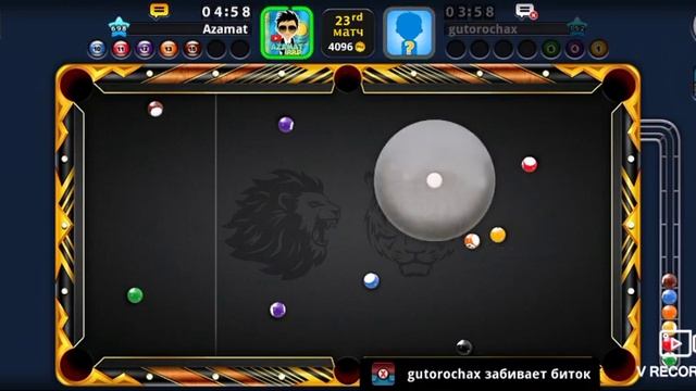 8 ball pool. Горшок. Новый ЧЕМПИОНАТ. Прямая игра, контроль битка, контроль кия смотреть онлайн