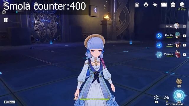 Я потратил 1000 СМОЛЫ на Ху Тао в игре GENSHIN IMPACT смотреть онлайн