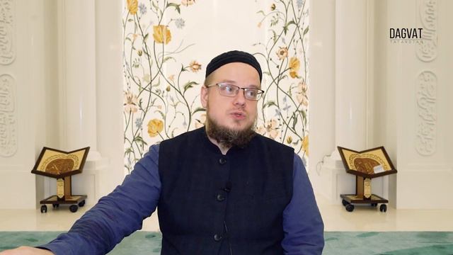 АКЫДА. Урок 20. Признаки Судного дня (окончание цикла) смотреть онлайн