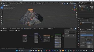 Blender Основы: Текстура - изображение и почему она не накладывается (4/4 часть вулкана)