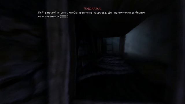 Прохождение Amnesia Collection PS4: The Dark Descent - А вот и монстр #2 [без комментариев] смотреть онлайн