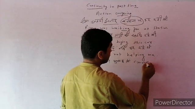 English Grammar part 32 Past continuous tense смотреть онлайн