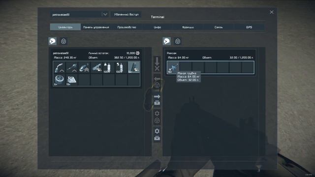 Space Engineers, COOP, вдвоем, с модами, выживание, № 8 смотреть онлайн