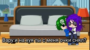 та самая девушка пика 2 часть....