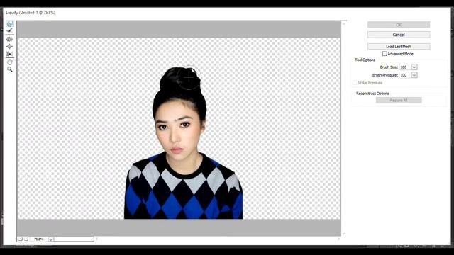 Tutorial Photoshop - Dispersion Effect With Perspective Line Brush смотреть онлайн