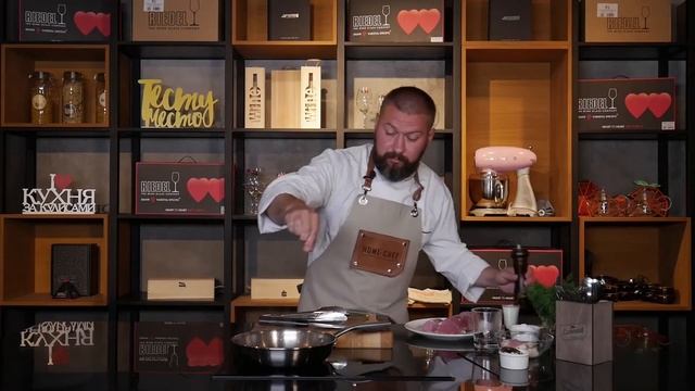 №3 «Медальоны из свиной вырезки в беконе с пюре из печеного картофеля» смотреть онлайн