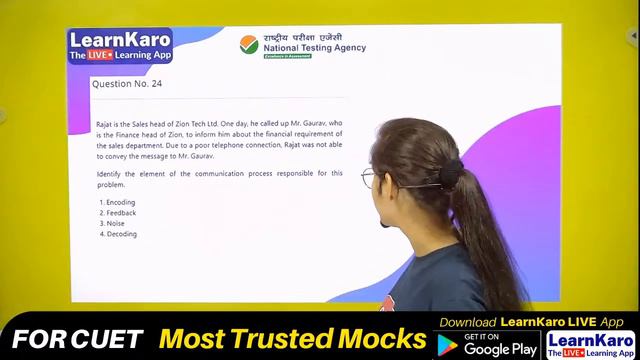 CUET Answer Key | CUET Mock Test - Business Studies Domain | Official Mock Test By NTA🔥 смотреть онлайн