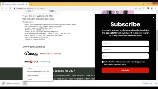 Как узнать модель матрицы ноутбука не разбирая его. смотреть онлайн